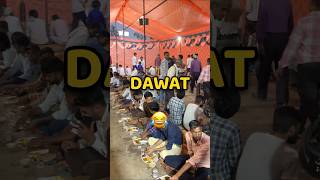 Goan ki Dawat 😂 shorts vlog minivlog [upl. by Anahc]