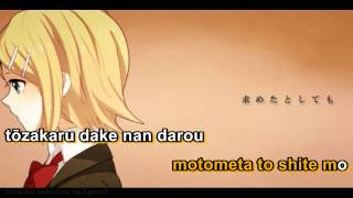 【Karaoke】orange【off vocal】ShounenT [upl. by Ynitsed]