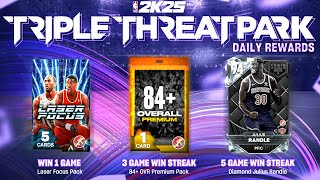 FREE DIAMOND JULIUS RANDLE TRIPLE THREAT PARK DAILY EVENT IS HE WORTH GOING FOR IN NBA 2K25 MyTEAM [upl. by Lanna]