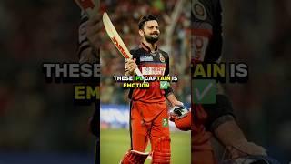 VIRAT KOHALI IPL CAPTAIN 💔✅THESE IPL CAPTAIN IS GOOD 👍BUTTHESE IPL CAPTAIN IS EMOTION 💔✅shortvi [upl. by Corrinne]