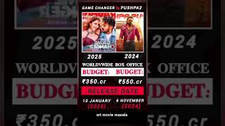 Pushpa 2 🆚 GameChanger The Epic Box OfficeBattleboxofficebatte boxoffice srt movie masala [upl. by Hole]