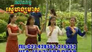 Khmer Karaoke  SnaeHa Khgnom [upl. by Ettenad694]