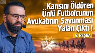 Karısını Öldüren Ünlü Futbolcunun Avukatının Savunması Yalan Çıktı   9Reşha  Fatih Koyuncu [upl. by Illib811]