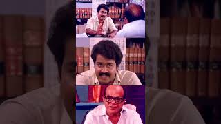 ഒരു വക്കീലിനെ കണ്ടാല് ഫീസ് കൊടുത്തിരിക്കണം😄😄  Malayalam Comedy Scene  Mohanlal Comedy [upl. by Gottuard]