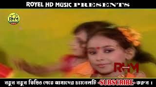 Gaye Holud Asa গায়ে হলুদ আশা Royel HD Music [upl. by Donella64]