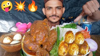 FULL CHICKEN AND BOILED CURRY ASMR  EATING VIDEO [upl. by Ellemaj821]