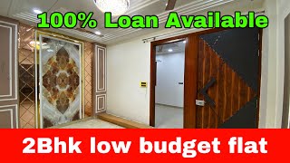 2Bhk low budget and spacious flat near metro with 100 loan  2bhk flat [upl. by Gulgee]