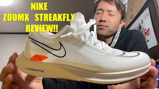 NIKE ZOOMX StreakFly REVIEW これ逆にマラソン用じゃない！？ [upl. by Lenoel]