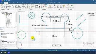 گزیده آموزش Ansys Spaceclaim برای تولید هندسه در انسیس آشنایی با ترسیمات دو بعدی در محیط Sketch [upl. by Aduh426]