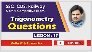 Question of Trigonometry  LESSON 17  In Hindi amp English  Problems amp Solutions for SSC CDS [upl. by Euqinu]