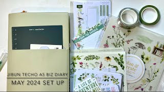 Jibun Techo  Functional Planner  May 2024 Monthly Setup ft Cocoa Daisy “From the Garden” [upl. by Lirret]