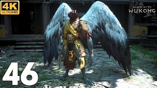 BLACK MYTH WUKONG PS5 Gameplay Part 46  Verdant Path  Supreme Inspector Boss  Chapter 6 [upl. by Ellesirg]