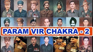 Recipients of Param Vir Chakra Part 2  Real Heroes of India l Trifid Research [upl. by Sewel]