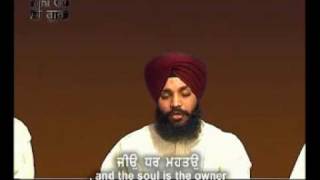 Shabad Kirtan Ab Kee Baar Baaksh Bande Ko [upl. by Mini78]