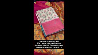 Pochampally  Navaratri Saree Fest  New Arrivals 🌟 [upl. by Enimrac692]