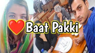 2nd Marriage ki tayariyan Start  Baat pakki ho gai ALHAMDULILLAH ❤️ [upl. by Greenman488]