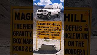 Mystery of Magnetic Hill Ladakh [upl. by Aylatan]