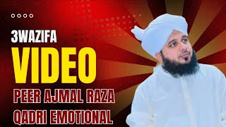 🥰wazifa 3 peer AJ al Raza qadri Islamic video and bayan to Islamic video lecture and style i [upl. by Cecily248]