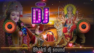 hath jod ke khadi hoon tere dwar dj remix  bhakti dj sound  2022 navratri special  Hard bass Dj [upl. by Yrmac493]