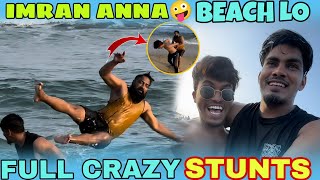 Imran Anna Beach Lo Full Crazy Stunts 😂 Full Crazy  ​⁠​⁠pareshanboys ​​⁠benhurrider46 [upl. by Lemay324]