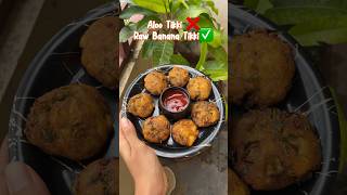 Raw Banana tikki  Raw Banana Cutlet  No onion no garlic recipe asmrsounds ytshorts [upl. by Vary]