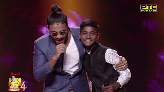 Raftaar  Tere Wargi Nai Ae  Performance  Studio Round 01  Voice Of Punjab Chhota Champ 4 [upl. by Marena]