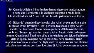 Surat AlAhzab  Traduzione del Santo Corano in italiano [upl. by Merdith]