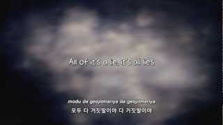 FT Island 사랑후애 After Love lyrics Eng  Rom  Han [upl. by Ahseiyt]