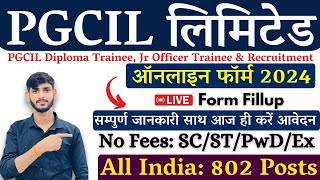 pgcil diploma trainee online form 2024 kaise bhare ✅ apply pgcil diploma trainee form fill up 2024 ✅ [upl. by Yrelbmik]