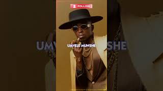 EX WAMUNANDI by YO MAPS Lyrics Video lyrics yomaps chubixlyrics [upl. by Short]