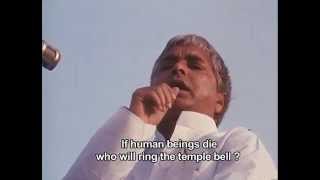 Excerpt from the film In the Name of God  राम के नाम Lalu and Advani 25 years ago [upl. by Xilef47]