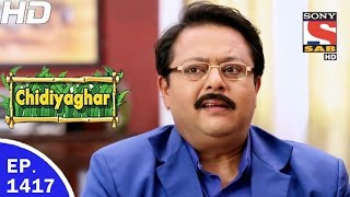 Chidiya Ghar  चिड़िया घर  Ep 1417  8th May 2017 [upl. by Perpetua]