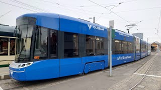 Volksbank  Neue Werbung  Straßenbahn 066 [upl. by Elleret]