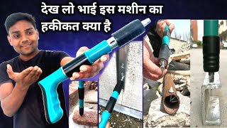 Nail gun machine review amp unboxing  इस मशीन का हकीकत क्या है खरीदने से पहले देख लो [upl. by Atis]