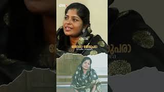 Devesha Yeshupara  ദേവേശാ യേശുപരാ  Malayalam Christian Song  Mercy Shaju  Music Spread [upl. by Sulienroc638]