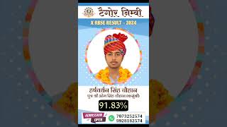 Class X RBSE Result 2024boardtoppers rbse bser 10thboardtagorenimbimotovationtagorenimbijodha [upl. by Eissat4]