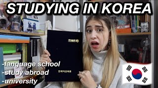 HOW TO STUDY IN SOUTH KOREA MY EXPERIENCE Study Abroad Korean Language School amp Korean University [upl. by Aoht]