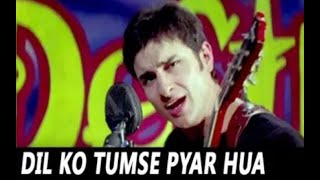 Dil Ko Tumse Pyar Hua Song Harmonium  Dil Ko Tumse Pyar Hua RHTDM Movie Harmonium Cover [upl. by Fornof]