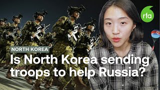 Is North Korea sending troops to the Ukraine war to help Russia [upl. by Econah]