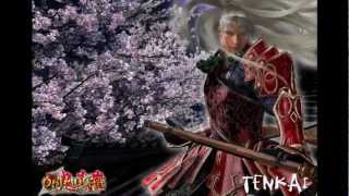 Onimusha Dawn of Dreams OST  Tenkai Theme [upl. by Benita]