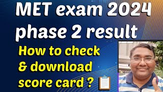 Manipal result 2024MET phase 2 resultManipal phase 2 resultMet result 2024MET marks vs rank 2024 [upl. by Pahl]