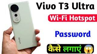 hotspot password changer setting vivo t3 ultra  vivo t3 ultra use hotspot setting [upl. by Danette]