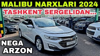 MALIBU NARXLARI SERGELI MOSHINA BOZORI 2024 Малибу нархлари 2024  Auto city [upl. by Pasquale]