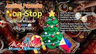 Pamaskong Awitin  NonStop  Original [upl. by Alesi]