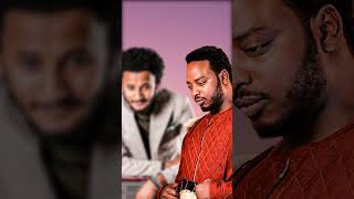 Dawit Tsige ft Mastewal Eyayu Mashup ethiopianmusic music mashup ethiopia ethiopian [upl. by Enialehs464]