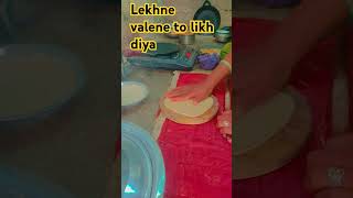 Lekhne valene to likh diya viralvideo dolt marne ke bad kam nhi aati attitude 😎😎😎😎😎😎😎😏😏😏😏😏😏😏😏😏😏 [upl. by Edik920]