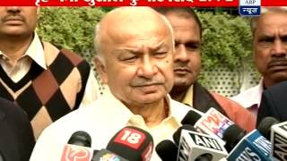 Ajmal Kasab hanging Pakistan informed about it says Sushilkumar Shinde [upl. by Bohlin681]