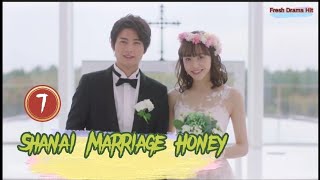 Eng sub Shanai Marriage Honey Ep 07 Final End Marriage before love a Japanese love story [upl. by Lahpos660]