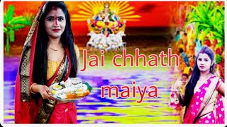 chhath Maiya ke sthan per MHA Puja song comedy video up 58 MHA song [upl. by Thomasine]