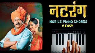 NATRANG  EASY MOBILE PIANO TUTORIAL with Notations  SIMPLE PIANO NOTES natrang mobilepiano [upl. by Kanya]